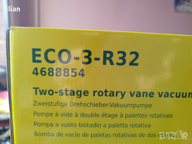 Вакуум помпа REFCO , снимка 3 - Други инструменти - 44716684