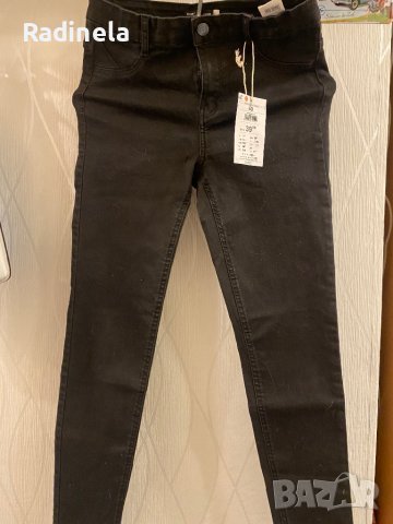 Дънки и панталони- дамски