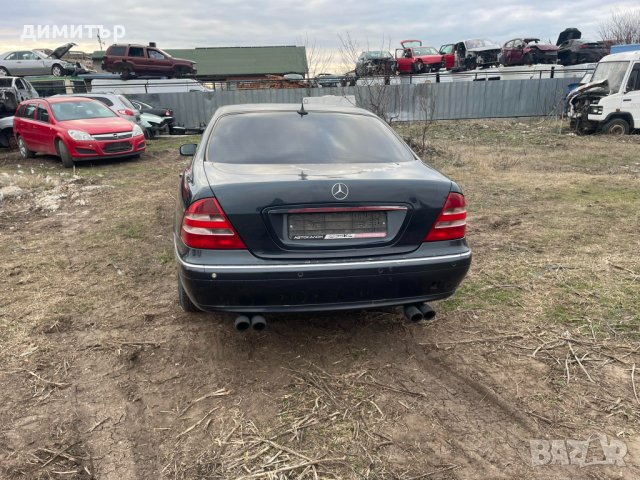 mercedes s320 w220 brembo на части мерцедес с320 в220 брембо газ, снимка 11 - Автомобили и джипове - 26175925