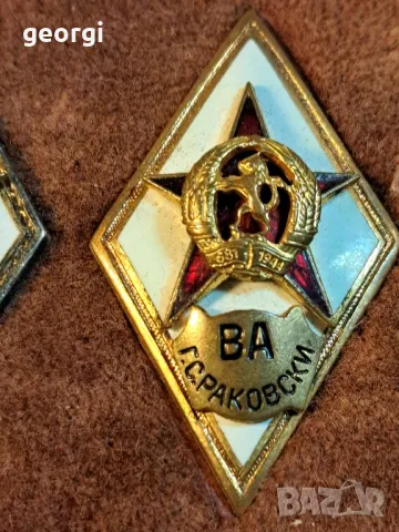 награден знак офицерски ромб ВВУЗ Васил Левски и ВА Г.С.Раковски, снимка 5 - Колекции - 48736046