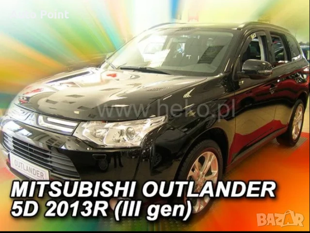 Ветробрани за MITSUBISHI OUTLANDER (2012+) - 4бр. предни и задни Неко