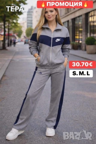  Анцунг екипи комплект – детски, дамски и мъжки, снимка 12 - Спортни екипи - 53761673