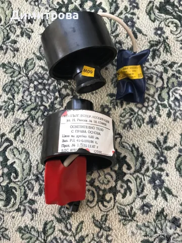 Ел. ключове, контакти, фасунги, патрони /бушони/, крушки, ел.материали, снимка 3 - Полилеи - 11417259