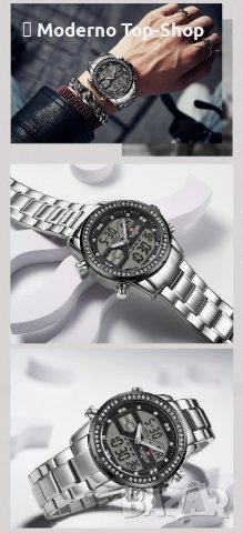 Мъжки часовник NaviForce многофункционален NF9190 SВ., снимка 16 - Луксозни - 34793289