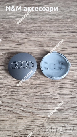 Капачки за джанти Audi 60 мм – графит, комплект 4бр, снимка 3 - Аксесоари и консумативи - 29701494