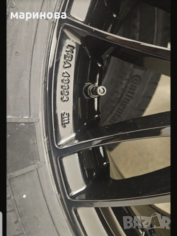 Чисто Нови Алуминиеви Джанти за Кемпери Фиат Пежо и Ситроен 18 ц , снимка 5 - Гуми и джанти - 52046808