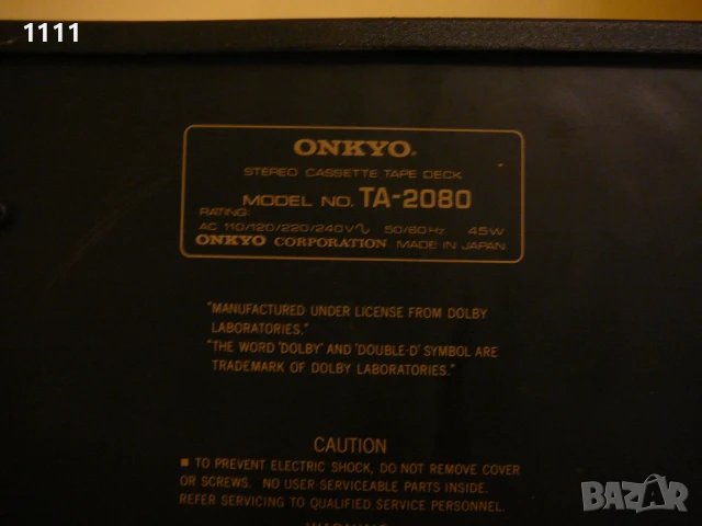 ONKYO TA-2080, снимка 11 - Ресийвъри, усилватели, смесителни пултове - 51150598