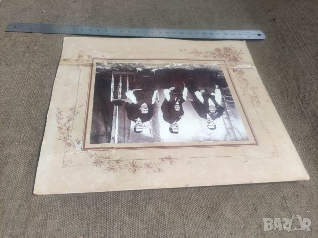 Снимки Трявна ,музикално дружество Гусла, снимка 7 - Други ценни предмети - 41704288