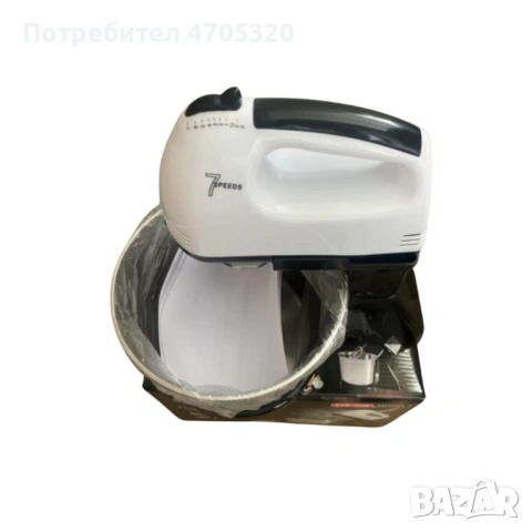 Планетарен миксер с метална купа SCARLETT SHM-133B, снимка 9 - Миксери - 53126821