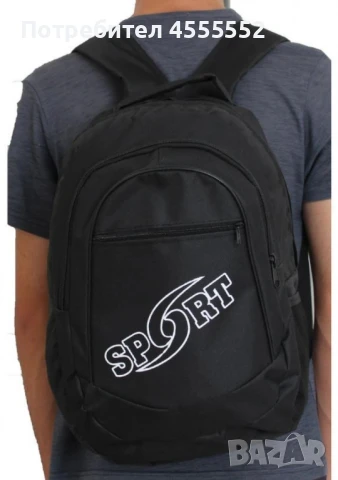 Спортна раница с модерен дизайн и висока практичност, снимка 5 - Раници - 48492219