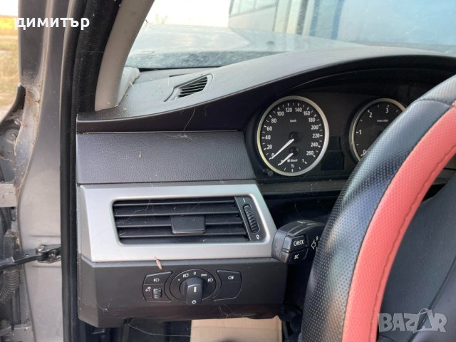 bmw e60 e61 530d 218  бмв 530 д на части m-tech, снимка 10 - Автомобили и джипове - 26615678