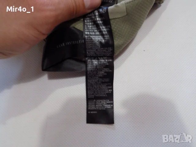 нови вело къси панталони rapha mtb шорти екип мъжки оригинал спорт туризъм планинско колоездене XXL, снимка 10 - Спортни дрехи, екипи - 50541027