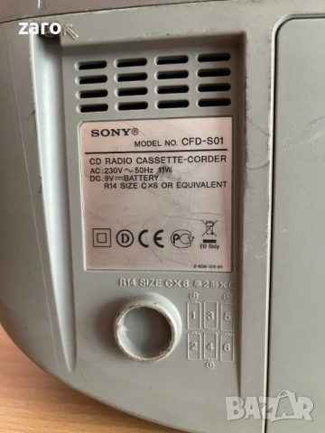 Радиокасетофон с CD SONY, снимка 11 - Радиокасетофони, транзистори - 53201147