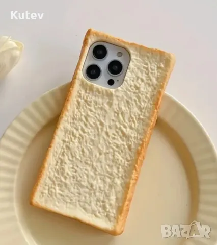 Калъф за iPhone 15 pro, снимка 2 - Калъфи, кейсове - 50234335