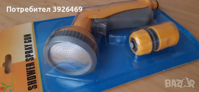 Пистолет за поливане с бърза връзка, снимка 2 - Напояване - 51179045