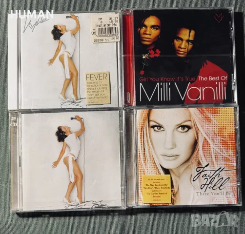Minogue - Braxton - En Vogue - Culture - Lopez - Pepa - Beyonce , снимка 2 - CD дискове - 56260186