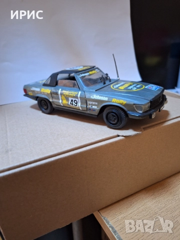 Количка Полистил 1:25