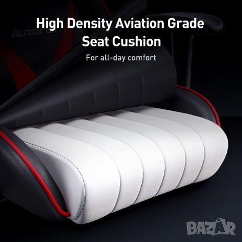 Геймърски стол / офис стол  AF070BPU, снимка 2 - Столове - 42086609