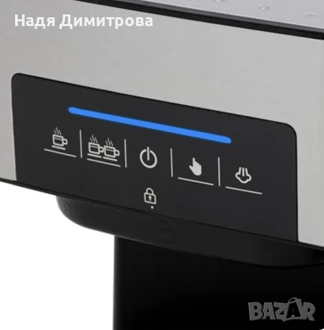 Кафемашина CAMRY – Перфектно еспресо и капучино у дома + Подарък Cheffinger 2-в-1 блендер и мелничка, снимка 3 - Кафемашини - 56106420