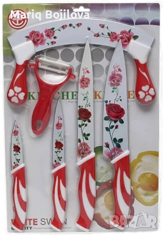 6в1 Комплект за рязане с керамичен чопър и белачка - 6 части., снимка 1