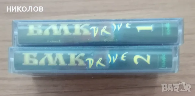 2 аудио-касети БМК DRIVE, снимка 3 - Аудио касети - 56368743