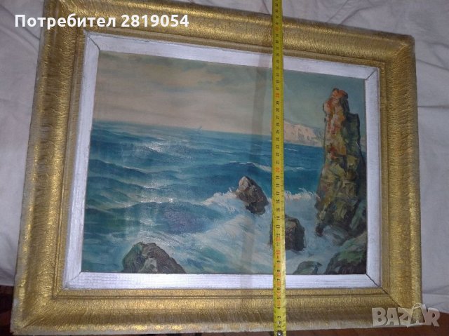 Стара българска картина масло върху платно подлепено или  картон,подпис инициали долу в ляво, снимка 9 - Картини - 32236330