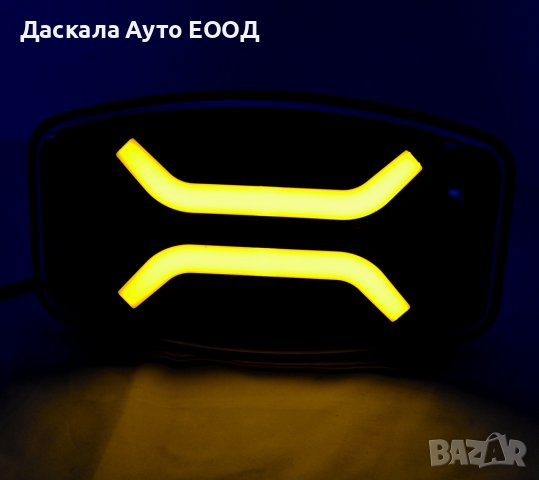 Овален Комбо Халоген дневна бяла/жълта NEON светлина 10 диода , 12-24V, снимка 5 - Аксесоари и консумативи - 40179742