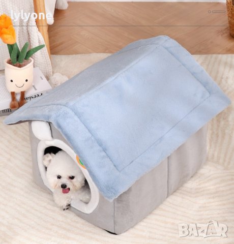 Нова сгъваема Кучешка къща* Котешка къщичка * Домашни любимци, снимка 4 - Други стоки за животни - 39518148