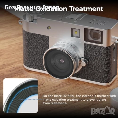 Нов Магнитен UV филтър с оптично стъкло за FUJIFILM X Half камера фото, снимка 6 - Обективи и филтри - 51500533