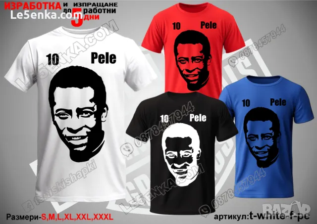 Lionel Messi тениска Лионел Меси t-red-f-me, снимка 16 - Тениски - 48436249