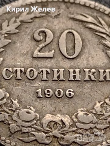 МОНЕТА 20 стотинки 1906г. Цар Фердинанд първи Български за КОЛЕКЦИЯ 35898, снимка 7 - Нумизматика и бонистика - 39415823