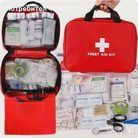 комплект за първа помощ , снимка 4 - Медицински консумативи - 52928822