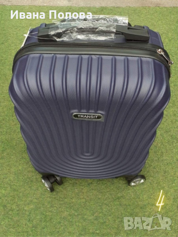 Стилен куфар с колелца за ръчен багаж с твърдо покритие 40/30/20см

, снимка 4 - Други стоки за дома - 44782015