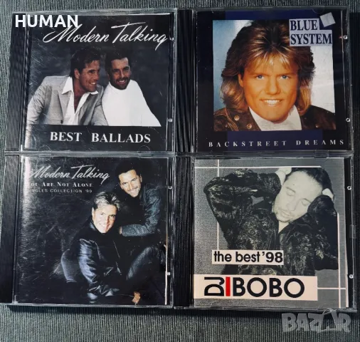 CD - POP - Dance, снимка 2 - CD дискове - 50144381