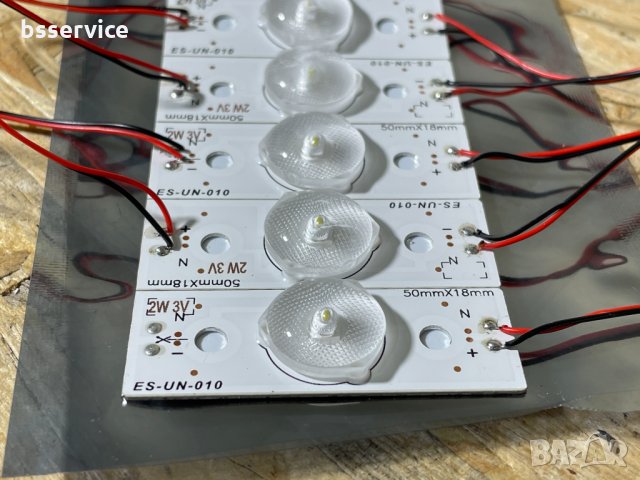 РЕМОНТЕН КОМПЛЕКТ LED ЛЕНТА РАЗДЕЛЕНА НА 7 ЧАСТИ ( 3 ВОЛТА 2W ), снимка 2 - Части и Платки - 35822960