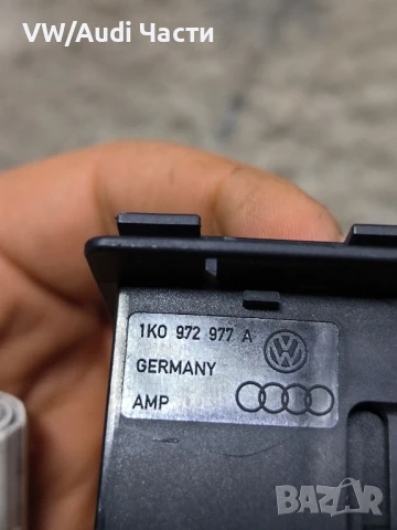 Букса километраж за Голф 5 Пасат Туран Джета VW Golf 5 Passat Touran Jetta Caddy 1K0972977A, снимка 3 - Части - 50527322