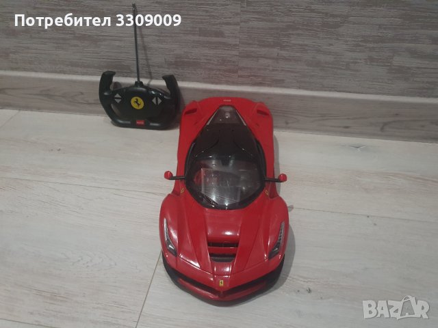 Кола с дистанционно управление Ferrari LaFerrari, снимка 4 - Коли, камиони, мотори, писти - 43887331