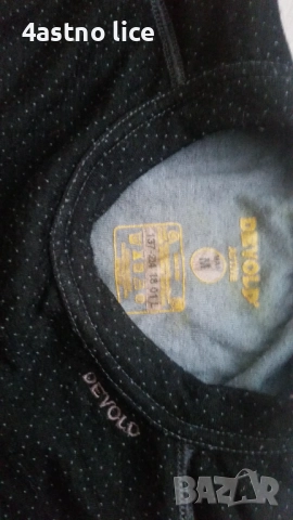 EquiRex,Jack Wolfskin,DEVOLD мерино тениска , снимка 9 - Спортни екипи - 51280911