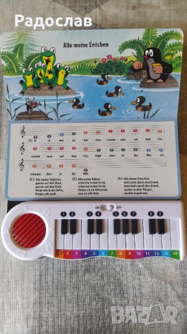 германско детско пиано , снимка 3 - Музикални играчки - 41584828