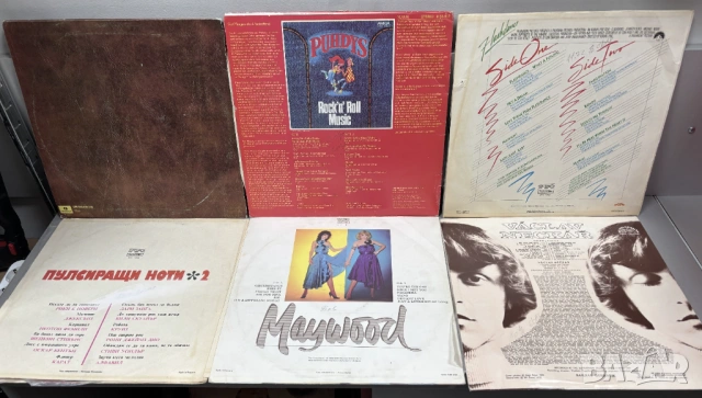 Грамофонни Плочи/6 броя за 29€/, снимка 3 - Грамофонни плочи - 53491401