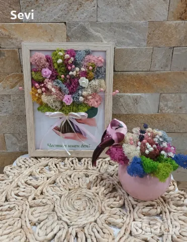 Рамки и кашпи декорирани със скандинавски мъх!, снимка 3 - Декорация за дома - 50265076