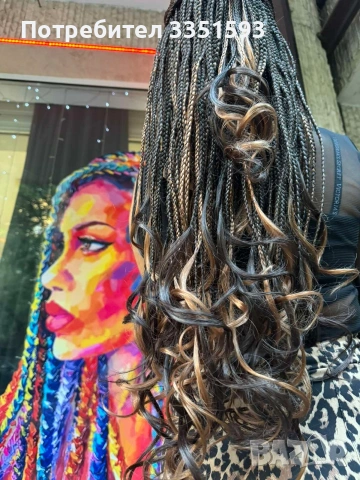 помещение под наем