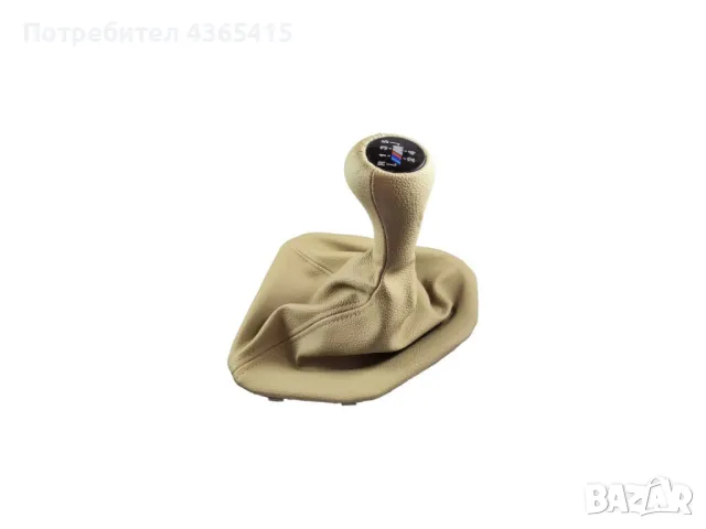 Топка с маншон за скоростен лост за BMW 5 E39 (1995–2004) Бежов - 25111222755, снимка 2 - Части - 49301362