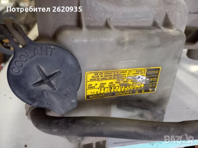 Охладителна перка DENSO за тойота ярис 2006-20011 , снимка 4 - Части - 44260950