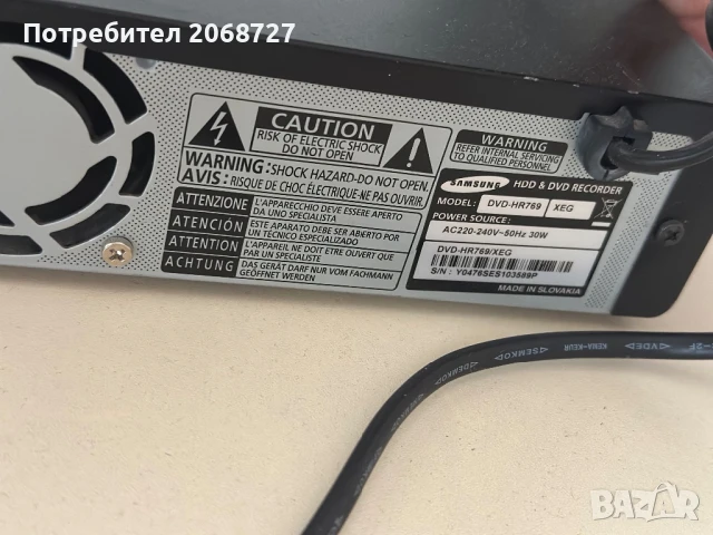 Samsung DVD-HR769 Записващо, снимка 4 - Ресийвъри, усилватели, смесителни пултове - 50650442