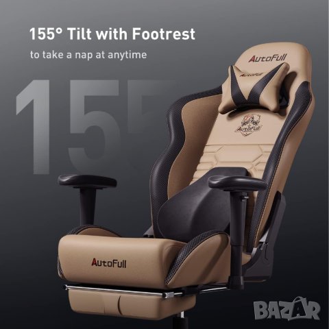 Геймърски стол / офис стол  AF083ZPJA, снимка 5 - Столове - 42086593