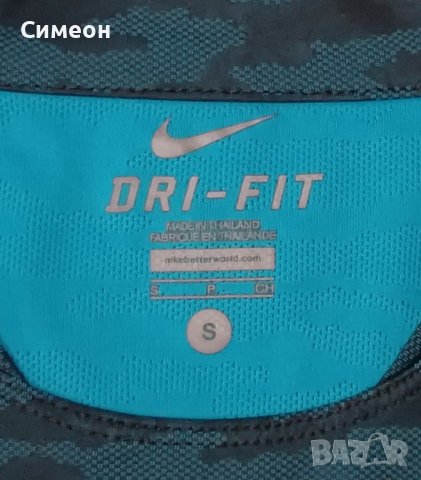 Nike DRI-FIT оригинална тениска S Найк спортна фланелка фитнес, снимка 3 - Спортни дрехи, екипи - 41951383