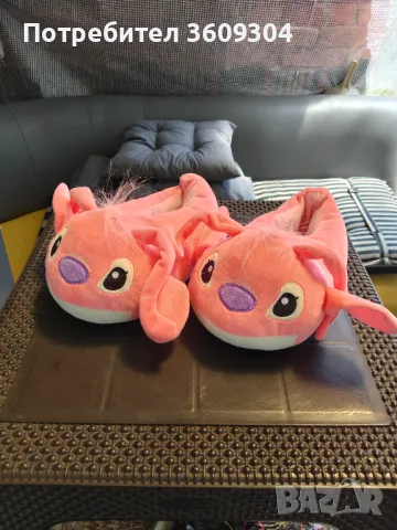 Детски пантофи 