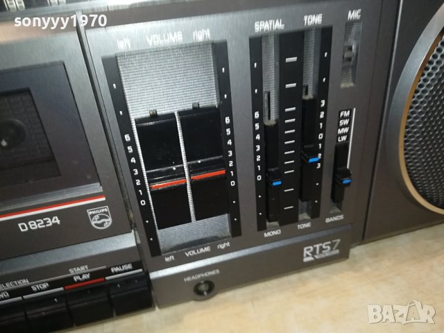 PHILIPS 0108231721, снимка 4 - Радиокасетофони, транзистори - 41725950