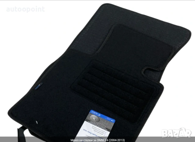 Мокетни стелки за BMW Z4 (2004-2013) Petex